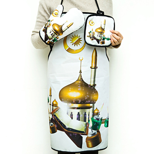 Eid <strong>Mubarak</strong> Kitchen Apron Sets <strong>Ramadan</strong> <strong>Gift</strong> Sets Muslim Islamic Kareem Cooking Baking <strong>Ramadan</strong> Apron for <strong>Ramadan</strong> Decorations - Product Image 2