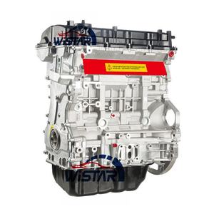 เครื่องยนต์เบนซินสมรรถนะสูง <span class=keywords><strong>2</strong></span>.0 ลิตร G4KD สำหรับรถยนต์ ชุดประกอบเครื่องยนต์ G4KD สำหรับ Hyundai Sonata56 Ix35 และ Kia Cerato Magentis - Product Image 3