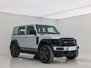 ICAR <span class=keywords><strong>Super</strong></span> V23 2025 501 4WD de Alta Gama |   Chery |   Excelente estado |   Documentos de Exportación Completos - Product Image 2