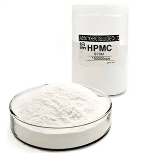 Vente chaude Shaodi Haute Qualité HPMC Haute Concentration Peinture Épaississant Béton Additif Épaississant HPMC Poudre 200000