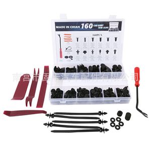 160Pcs <b>Car</b> Body Trim <b>Clips</b> Push Type Plastic Rivet Fasteners For Ford Toyota Honda Repair Kit - Product Image 5