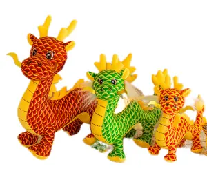 Hot Selling 2024 Dragon Doll Zodiac Dragon Plush Toy Dinosaur Doll Dragon Mascot Simulation Doll Chinese Unisex Animal Shape