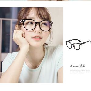 Gafas Ópticas de Montura Completa 1422, Lentes Azules, Armazón Marrón, Tamaño Mediano, Unisex, Protección Contra la Radiación de Luz Azul - Product Image 2