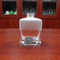 Bouteille vide pour diffuseur de parfum pour voiture à roseaux, 250 ml