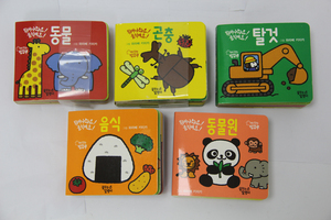 หนังสือบอร์ดแบบอินเทอร์แอคทีฟปกแข็งพิมพ์ลาย 3 มิติ แบบสั่งทำพิเศษสำหรับเด็ก หนังสือนิทานเคลือบฟิล์ม พิมพ์โดย CO-Dream Printing รับผลิตแบบ OEM/ODM - Product Image 2