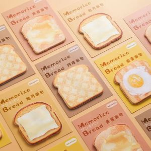 Bread Design Self-Adhesive <b>Memo</b> <b>Pads</b>-Creative High Color Value School Paper Office Supplies for Recording <b>Memos</b> - Product Image 4