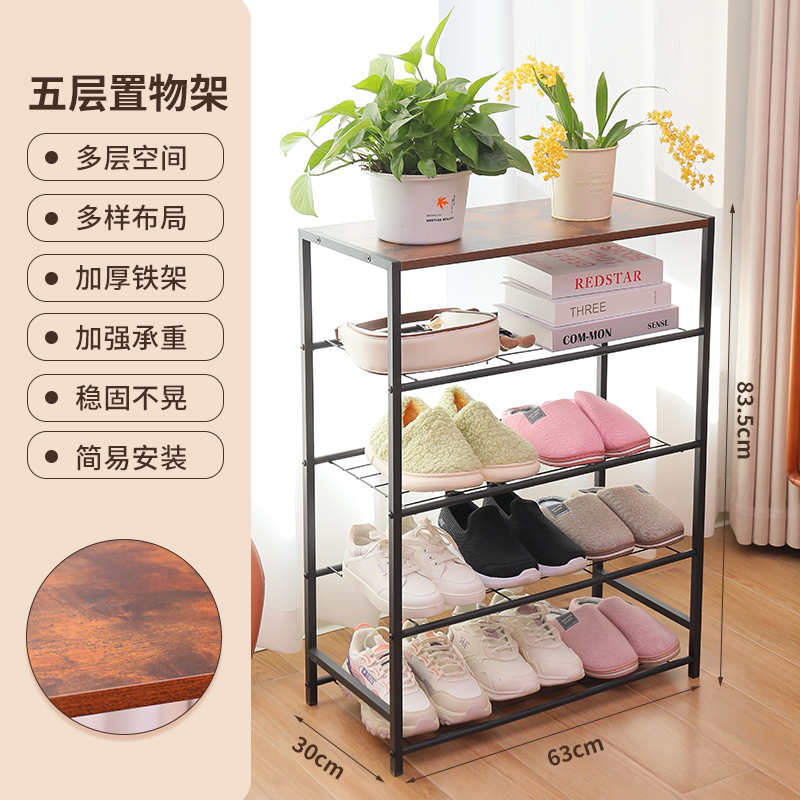 Five-tier shoe rack