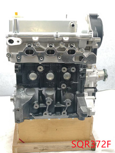 Nuevo Motor de 3 Cilindros y 800 cc Sqr372 Chery QQ para <span class=keywords><strong>John</strong></span> Deere, Conjunto de Bloque de Motor, Condición Nuevo - Product Image 2