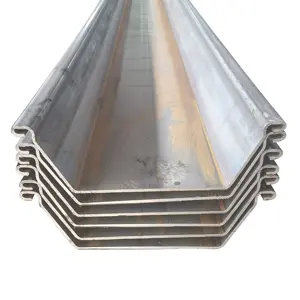 厂家直销供应最优惠价格10.5毫米厚度钢板桩2型SY295热轧板桩