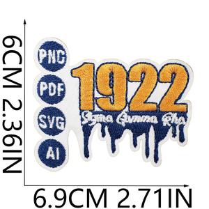 Blu/giallo 1922 Sigma Gamma Rho Iron-On toppe con lettera greca barboncino diversi motivi classici ricamo cappelli di jeans - Product Image 2