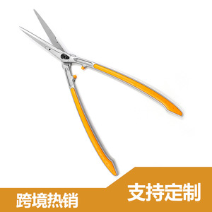 Hiroki Oka Hedge Shears High Carbon Steel Orange Manual For Landscaping And Gardening - Product Image 3
