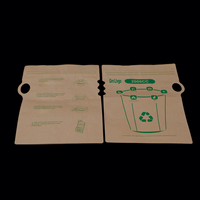 Grn Livgo Mini toilettes d'urgence pour voiture, sacs à urine jetables pour situations d'urgence en cas de blocage de la circulation, en papier kraft compostable, couleur personnalisée