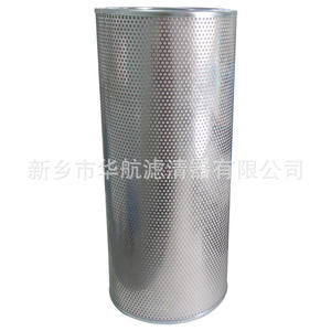 Fabricant Élément de filtre de séparation de gaz d'huile personnalisé Élément de filtre de drainage de brouillard d'huile 3507603 Filtre à brouillard d'huile pour machine - Product Image 2