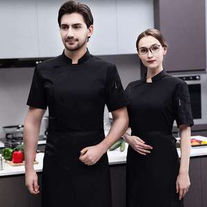 Vêtements <span class=keywords><strong>de</strong></span> travail pour <span class=keywords><strong>chef</strong></span>, personnel <span class=keywords><strong>de</strong></span> livraison <span class=keywords><strong>de</strong></span> repas, restaurant occidental, pâtissier, pâtisserie, hôtel - Product Image 3