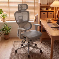 Chaise de bureau ergonomique entièrement en maille, dossier haut, pivotante, avec support lombaire