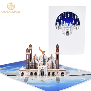 3D Pop Up Muslim Mosque Islamic New Year Ramadan Eid Mubarak Greeting Card
