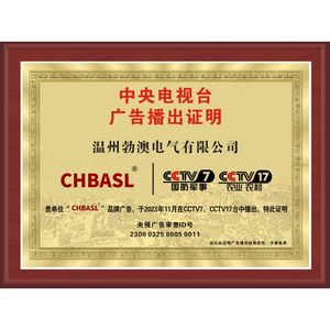เคเบิลไทร์ไนลอน Chbasl 4 ซีรีส์ สีดำ สีขาว ขนาดกว้าง 3.6 มม. หนา 1.2 มม. ความแข็งแรงสูง สำหรับมัดสายไฟ มาตรฐานและไม่ใช่มาตรฐาน - Product Image 1