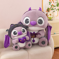 Peluche Poupée Diable Brodé en Maille Grande Taille – Cadeau de Fête Unisexe Rembourré 100% Polyester – Fourniture de Cadeaux de Festival Transfrontalier