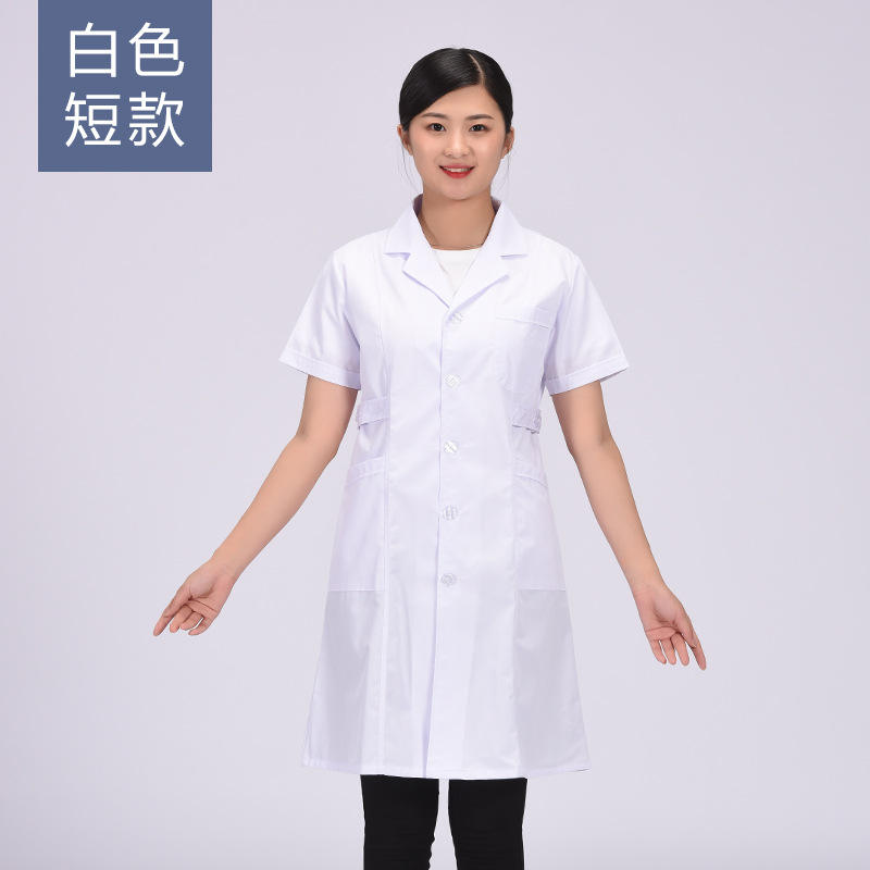 แขนสั้นสีขาวบาง