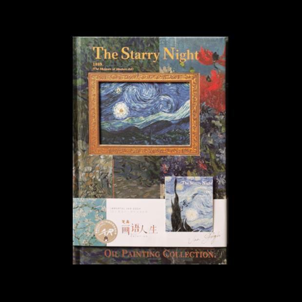 La notte stellata