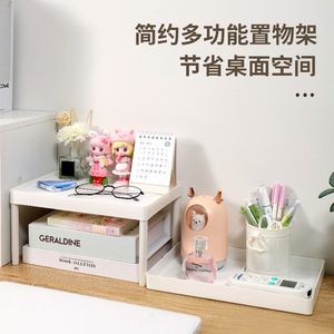 Boîte de rangement de bureau blanche à 2 niveaux pour le bureau, avec support pour fournitures de bureau et calculatrice - Product Image 2