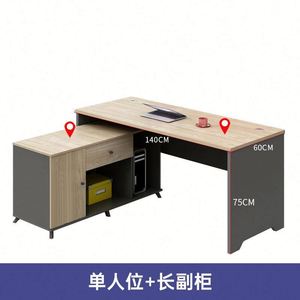 Modern 4-Person <b>Computer</b> <b>Desk</b> with Wood Upper Eco-Friendly & Adjustable Design for Office Staff Workstations - Product Image 5