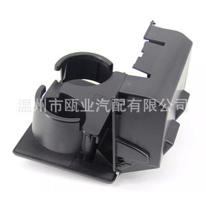 ฟอร์ด F250 F450 F350รถ F550ที่วางแก้ว8C3Z2513562AF กลางกองวัสดุประเภทสามัญ - Product Image 4