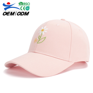New Fashion Embroidered Logo 6 Panel Spring <b>Summer</b> Sun Protection Cotton Common Sporty Pink Female Baseball <b>Cap</b> - Product Image 1