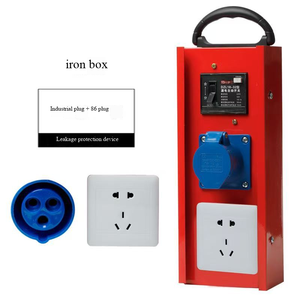 1 Blank + 1 Industrial <b>Socket</b> Metal Junction Box with RCD Leakage Protection , Portable <b>socket</b> box - Product Image 2