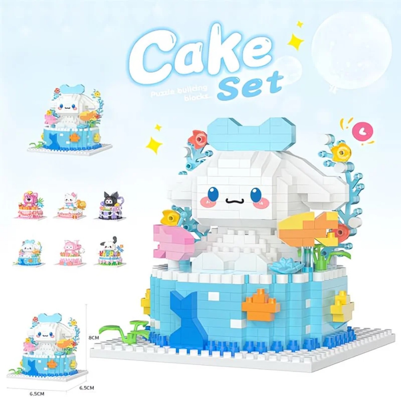 Gâteau exquis à la cannelle