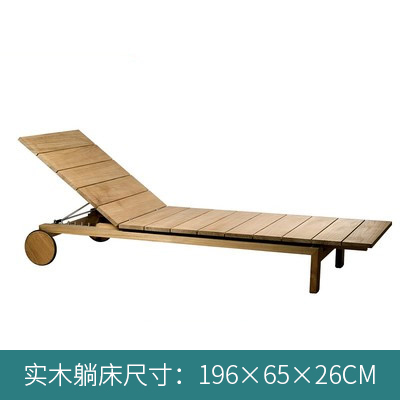 Type A Lying Bed