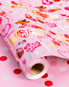 Pink aluminum coated Valentines Day gift <b>wrapping</b> <b>paper</b> with cute puppy and heart pattern design Colorful printing customizable - Product Image 1