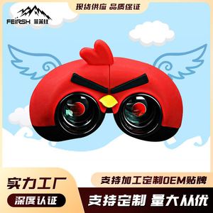 Jumelles pour enfants Feirsh, grossissement 10-19,9x, design d'oiseau rouge de dessin animé, pour une utilisation en extérieur - Product Image 5