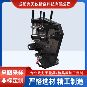 Xingtianyi Comprehensive Inspection <b>Tool</b> For Flat <b>Threaded</b> Hole Testing Custom Made With Adjustable Range And Accuracy - Product Image 4