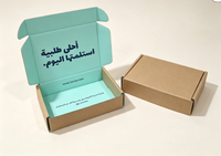Boîte d'expédition en carton ondulé personnalisée, emballage pliable en carton pour cosmétiques, emballage pour le commerce électronique de produits de beauté