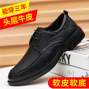 Men Genuine Leather Square Toe Oxfords Soft Sole Office Business <b>Dress</b> Shoes - Product Image 5