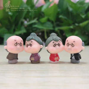 Cute Grandparents Figurines Resin <b>Miniature</b> Decorative Ornaments For Home Birthday Gift 4 Color Options Compact Design - Product Image 1