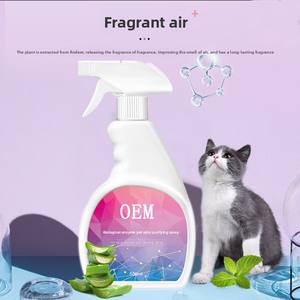 Botol plastik semprot penghilang bau kucing & anjing antibakteri, aroma oranye manis ramah lingkungan untuk penggunaan hewan peliharaan - Product Image 2