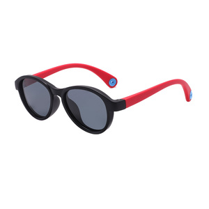 <span class=keywords><strong>Gafas</strong></span> de Sol Polarizadas para Bebés con Marco de TPE Suave, para Edades de <span class=keywords><strong>6</strong></span> <span class=keywords><strong>Meses</strong></span> a 3 Años, Protección UV400 Antideslumbrante - Product Image 2