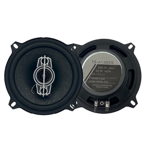 Altavoces Coaxiales de Audio para Coche de 5 Pulgadas con Precio Competitivo, Alta Calidad y 300W de Potencia, Accesorios de Altavoz Activo para Coche - Product Image 6