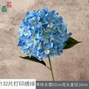 Arrangement floral d'hortensias en soie Hua Ding, 132 pièces, décorations de table de mariage pour banquets, hôtels, décoration murale - Product Image 4