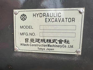 รถขุดตีนตะขาบแบรนด์ HITACHI 12ตันเครื่องขุดตีนตะขาบ EX120-5ต้นฉบับในญี่ปุ่น - Product Image 5