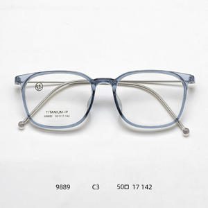 Montures de lunettes Danyang en titane IP 50 17 142, monture rectangulaire complète pour femme, verres en plastique légers C5 M9889 - Product Image 2