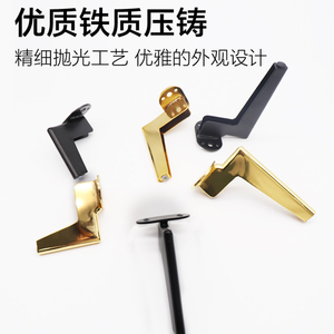 Metal Furniture <b>Legs</b> Gold Black Thick Iron Strong Load Bearing Durable <b>Support</b> For Sofa Coffee Table TV Cabinet <b>Bed</b> - Product Image 5