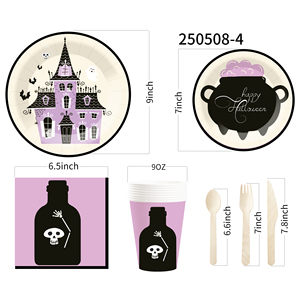 DAMAI - Juego de Vajilla Desechable para Fiesta de Halloween, Recuerdo de Cumpleaños para 8 Personas, Platos, Vasos y Servilletas de Papel para Halloween - Product Image 5