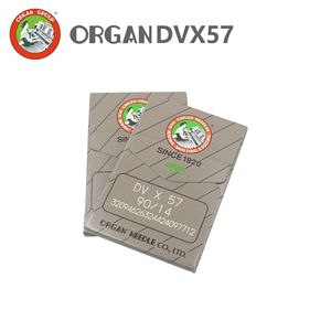 Agujas Organ Dvx57 90/14 para máquinas de coser, banda elástica, procesamiento de prendas - Product Image 4