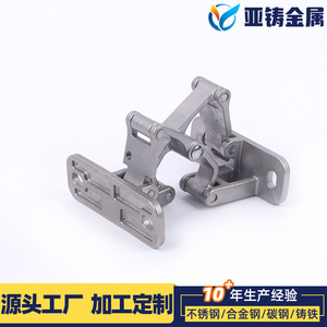 Charnière de porte dissimulée Asia Casting Stone, 3,5 mm, acier inoxydable, 180 degrés, usage industriel - Product Image 3