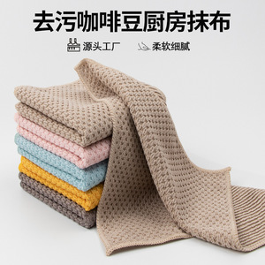 Thickened <b>Kitchen</b> Towel Rectangle Water Absorbent Cleaning <b>Cloth</b> For Dishwashing And Stain Removal - Product Image 4