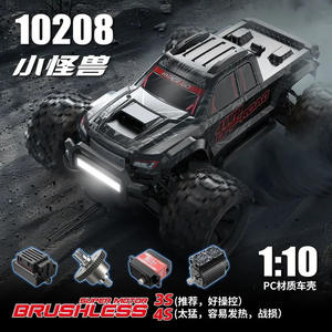 MJX 10208 1/10 Échelle Haute Vitesse RC <span class=keywords><strong>Voiture</strong></span> 4WD Hors Route Télécommande Camion <span class=keywords><strong>Tout</strong></span> <span class=keywords><strong>Terrain</strong></span> Véhicule Électrique <span class=keywords><strong>Tout</strong></span> <span class=keywords><strong>Terrain</strong></span> <span class=keywords><strong>pour</strong></span> Adultes et Enfants - Product Image 2