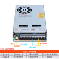 Alimentatore Switching Ultra-sottile AC-DC 12V 24V 60W 100W 150W 200W 300W 500W a Tensione Costante